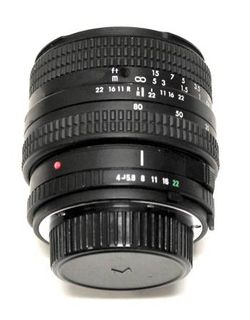 Quantaray Camera Lens (Minolta)