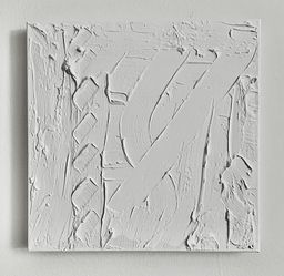 White Texture No. 5