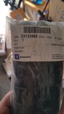Tahoe GMC Denali Yukon Cargo NET 4ft.