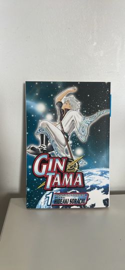 Gintama Vol. 1 Manga by Hideaki Sorachi