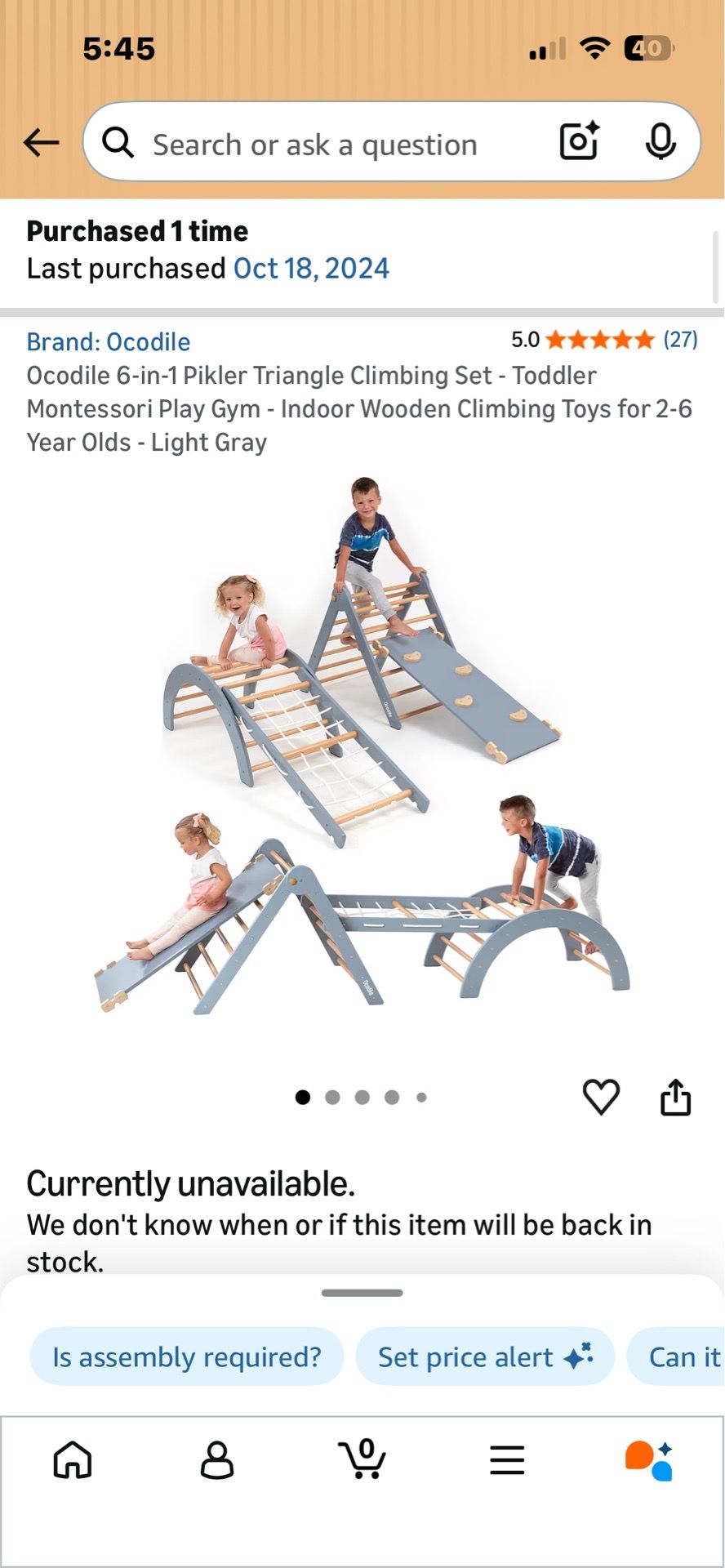 Climbing equipment
