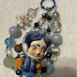 Keychain 