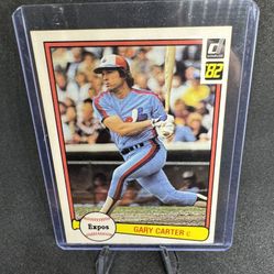 Gary Carter 1982 Donruss Baseball Card