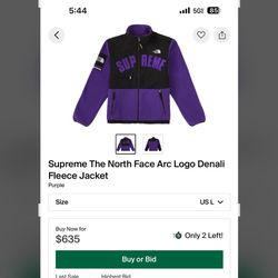 Supreme TNF Arc Logo Denali Fleece
