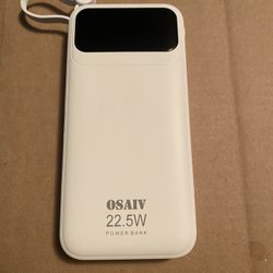 Power Bank  22.5 W