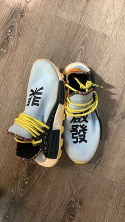 Adidas Pharrell Williams NMD Hu Sneakers