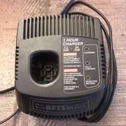 Craftsman 1 Hour Charger New