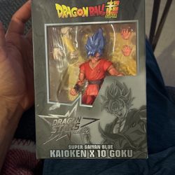 Goku Dragon Stars Series 