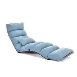 floor chair sofa 