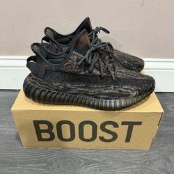 Men’s gym shoes- Yeezy’s