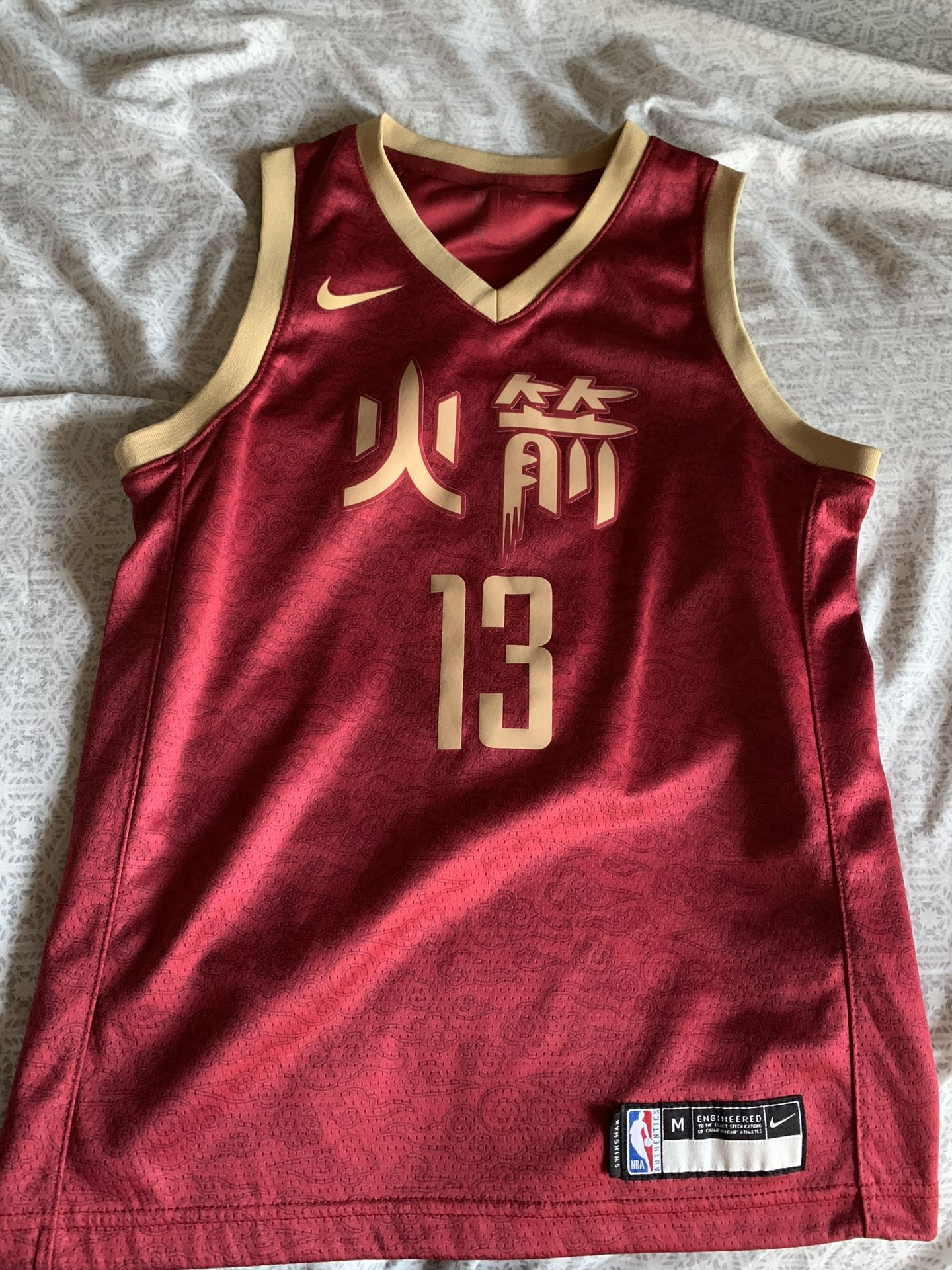 Nike NBA Houston Rockets James Harden White MVP Jersey Men NBA. New with  Tags for Sale in Los Angeles, CA - OfferUp