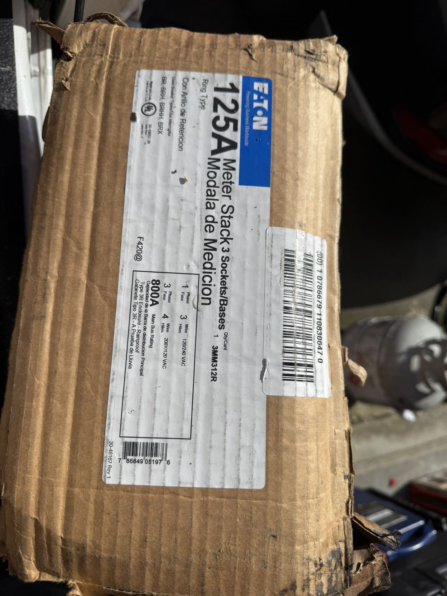 Eaton 125A 3 Meter Stack 3MM312R