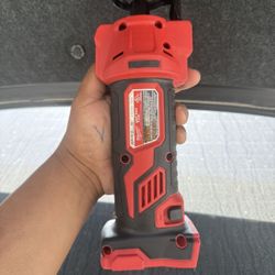 Milwaukee cut Out Tool