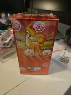 Gem 4 sealed box