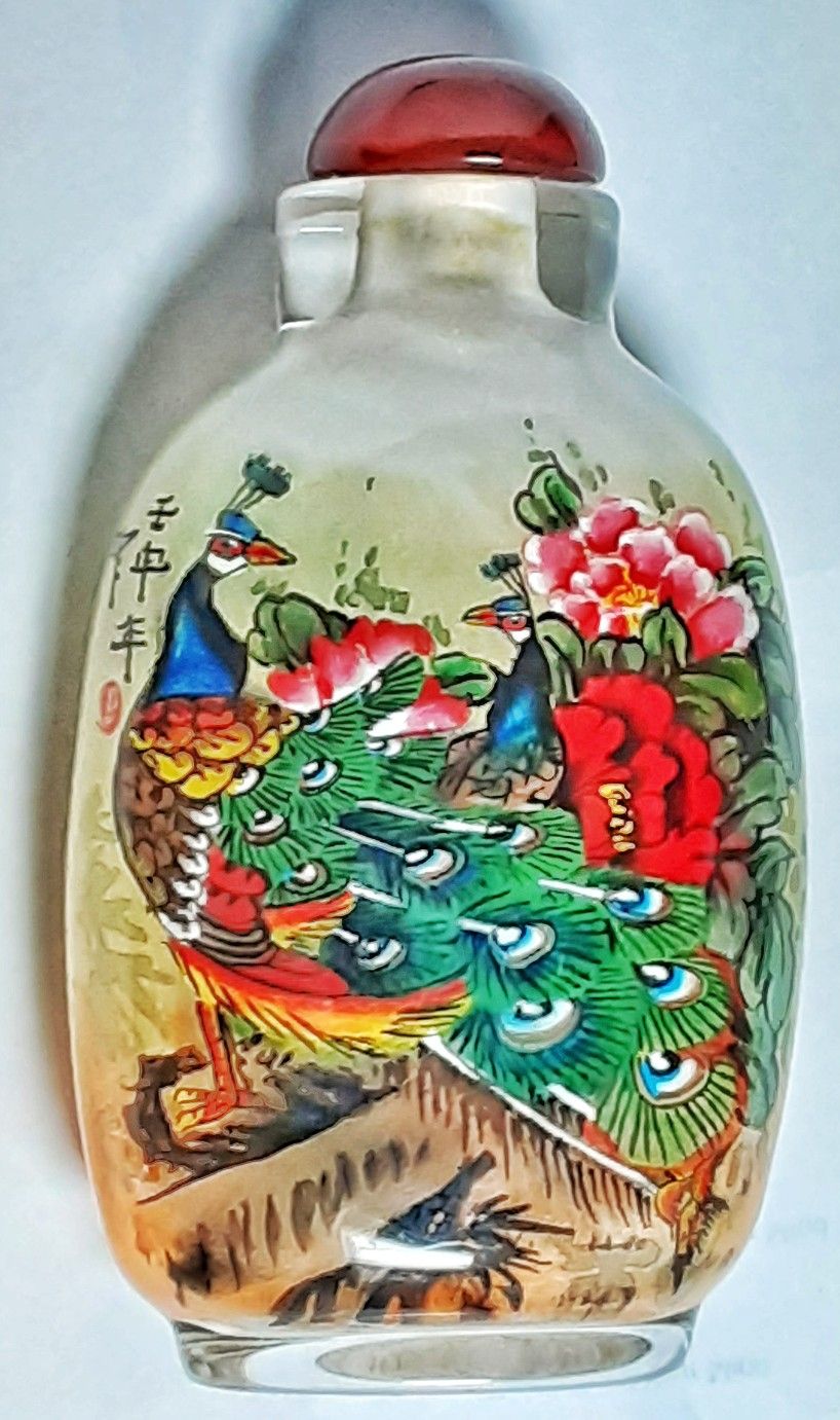 Antique Signed Reverse Painted Snuff Bottle With Peacock Birds !  3.25" H X 2"