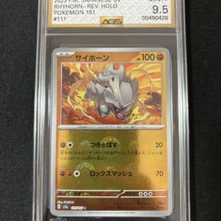 Rhyhorn Rev Holo 151 Japanese AGS 9.5 Mint
