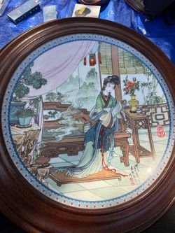 Japanis wall plate
