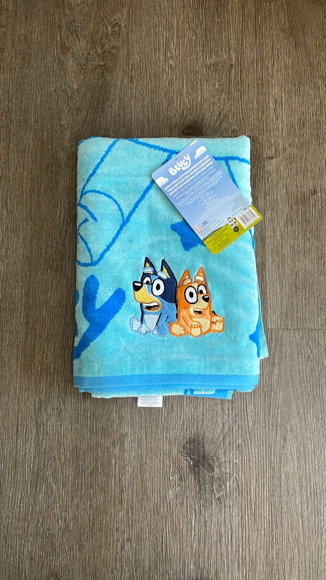 Bluey Beach Towel