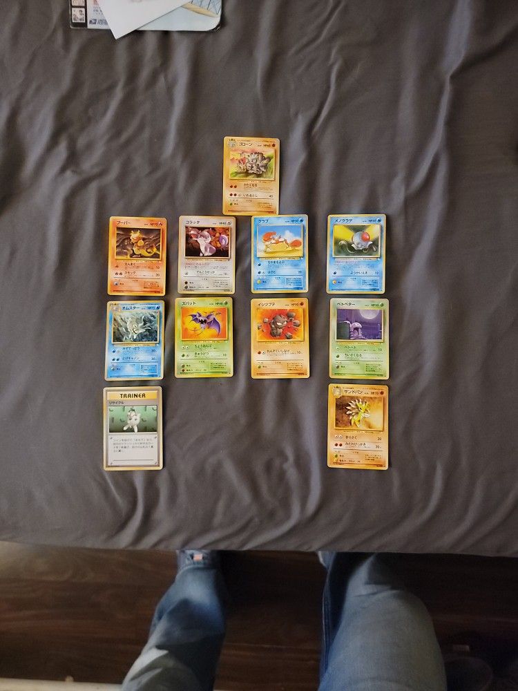 Lot Of Japanese Pocket Monsters(Pokemon) Cards