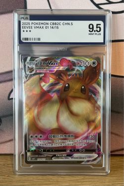 Pokemon Slab PLG Eevee Vmax Chinese 3Stars 0114/15 Grade 9.5 Mint Plus