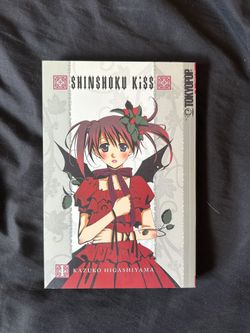 Shinshoku Kiss manga