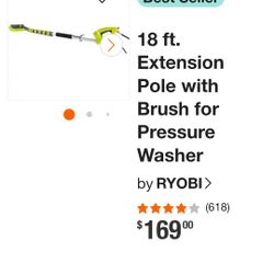 Ryobi Presser Washer Extension Pole