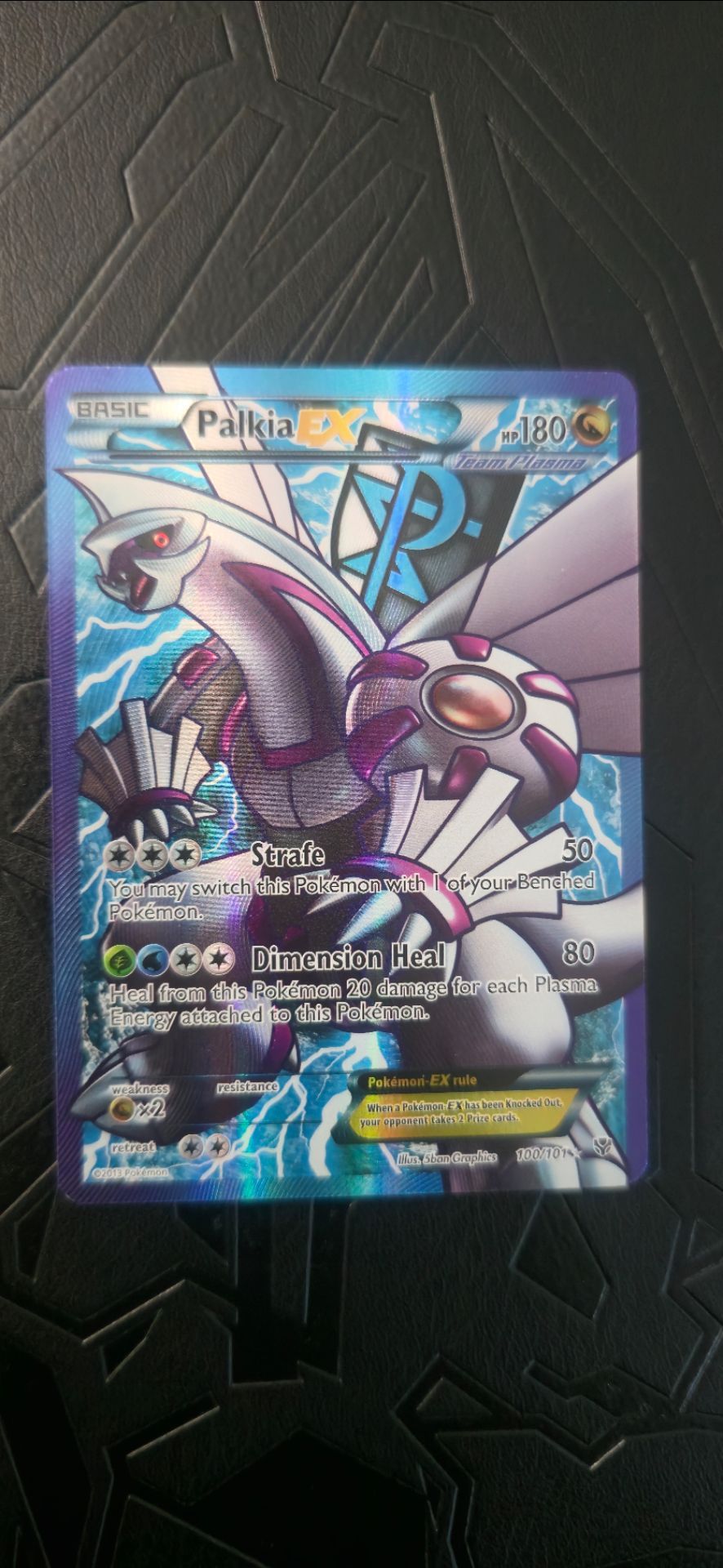 Pokemon Palkia 100/101 Plasma Blast
