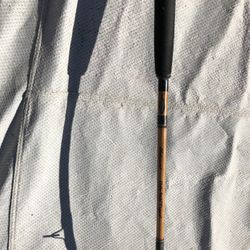 Trolling Or Deep Sea Rod & Reel 