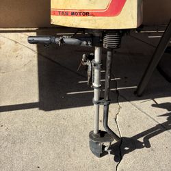Tas Boat Motor