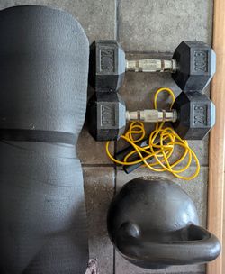 Gym weights for sale.
