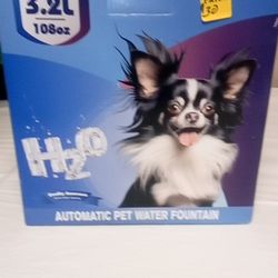 Automatic pet water fountain