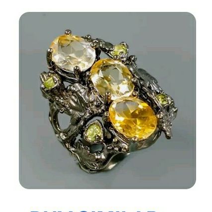 Natual Citrine