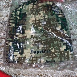 Kanji Camo beanie
