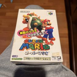 Super Mario 64 JAPANESE VERSION