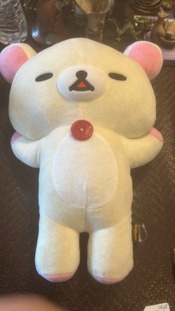 Rilakkuma Bear Korilakkuma San-X 16" On White Cloud Plush Round 1 - NWT - New
