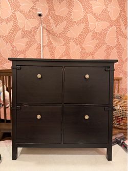 IKEA Black Wood 4-Drawer Dresser