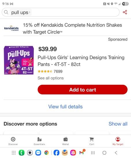 Huggies 4T-5T Pull Ups Brand New BOX