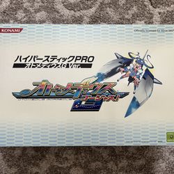 Otomedius Gorgeous Hyper Stick PRO ver. for Xbox360 Arcade Controller