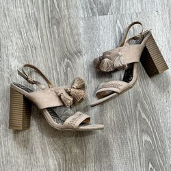 Altar’d State Size 6.5 Women’s Taupe Tan Brown Block Heel Open Toe Sling Back Buckle Tassel Sandal Heels Easter