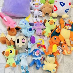 Pokémon Plush Lot