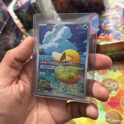 Psyduck Art Rare Mega Dream JP