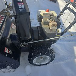 Snowblower