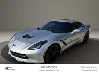 2017 Chevrolet Corvette