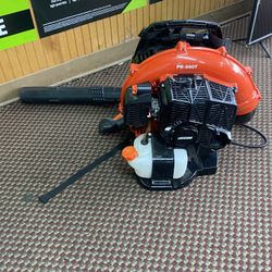 Echo Pb580t Backpack Blower Gas