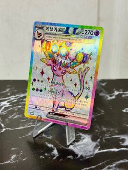 Pokemon Cards Espeon ex (Korean)