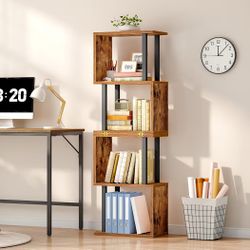 HOOBRO 4-Tier S-Shaped Geometric Bookshelf 