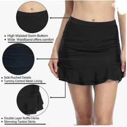 High Waisted Bikini Skirt 