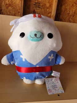 Mame Goma Plush Toy