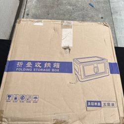 Folding Box Storage