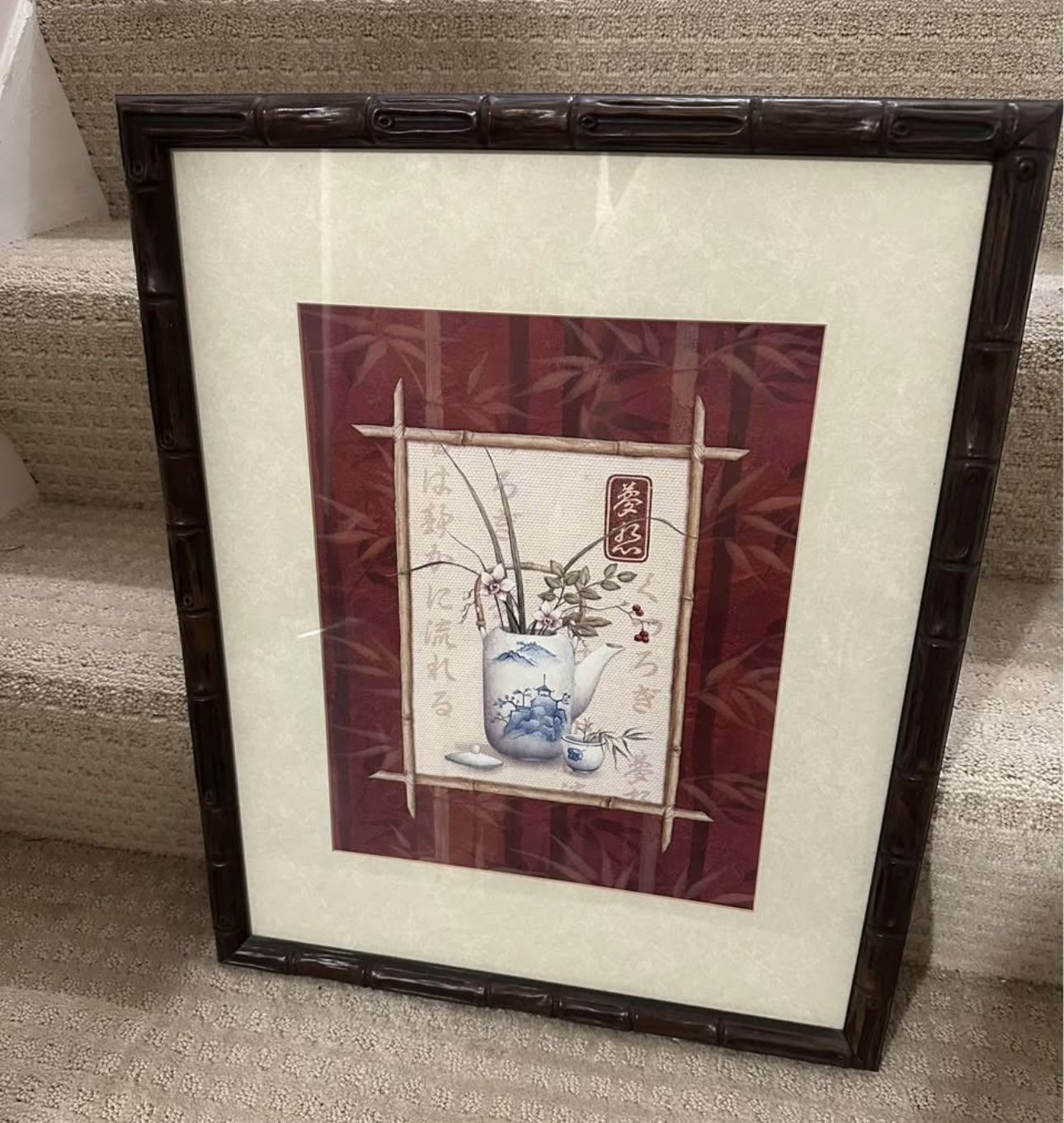 Vintage Asian print art bamboo style frame